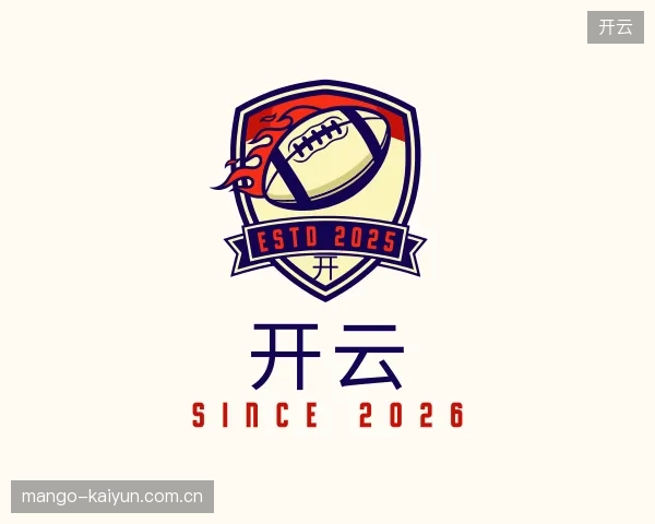 走近开云官方入口