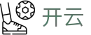 开云Kai Yun · 官方入口