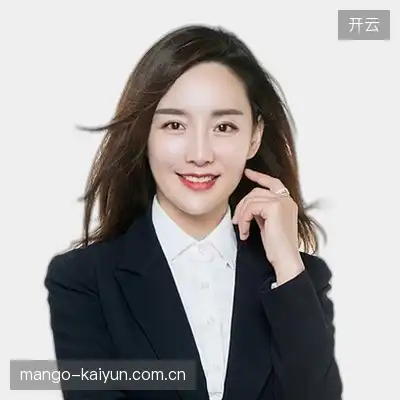 宋军